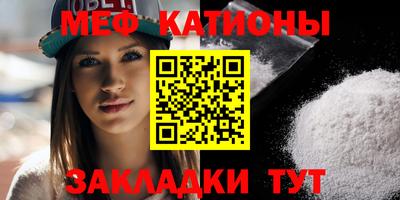мдпв Лесосибирск