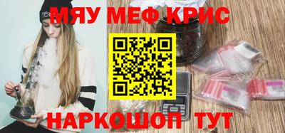 мдпв Лесосибирск