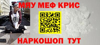 мдпв Лесосибирск
