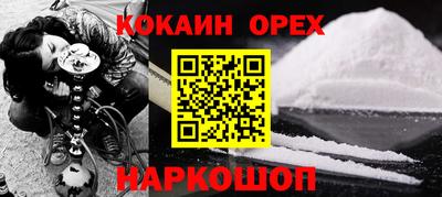 мдпв Лесосибирск