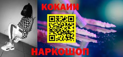 мдпв Лесосибирск