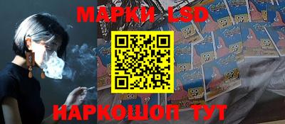 кокаин VHQ Ликино-Дулёво