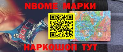 мдпв Лесосибирск