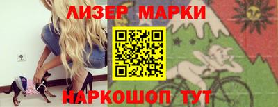 мдпв Лесосибирск