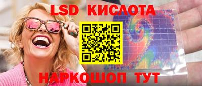 мефедрон мука Ливны
