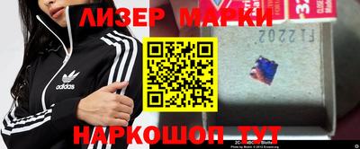 мдпв Лесосибирск