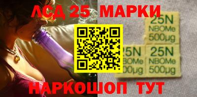 мдпв Лесосибирск