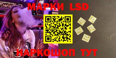 мефедрон мука Ливны