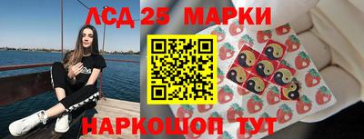 мефедрон мука Ливны