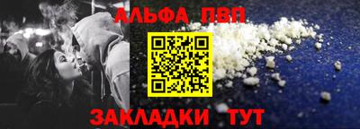 кокаин VHQ Ликино-Дулёво