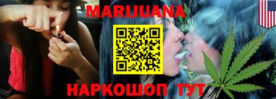мефедрон мука Ливны