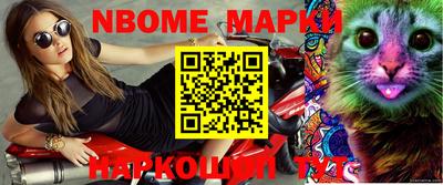 кокаин VHQ Ликино-Дулёво