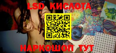 кокаин VHQ Ликино-Дулёво