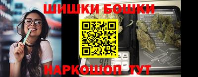 мефедрон мука Ливны