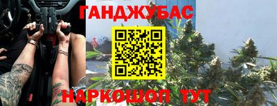 кокаин VHQ Ликино-Дулёво