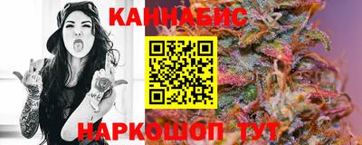 кокаин VHQ Ликино-Дулёво