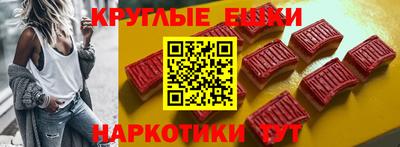 мдпв Лесосибирск