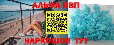 кокаин VHQ Ликино-Дулёво