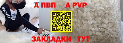 кокаин VHQ Ликино-Дулёво