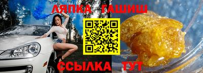 мдпв Лесосибирск