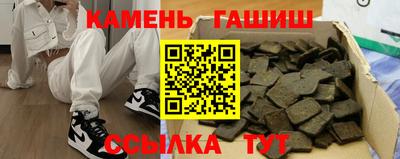 кокаин VHQ Ликино-Дулёво