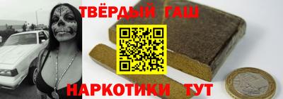 кокаин VHQ Ликино-Дулёво