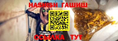 кокаин VHQ Ликино-Дулёво