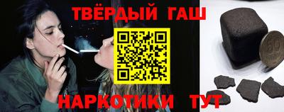 мефедрон мука Ливны