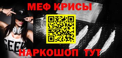 кокаин VHQ Ликино-Дулёво