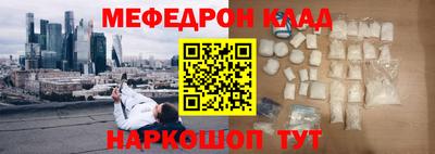 кокаин VHQ Ликино-Дулёво