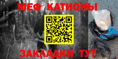 кокаин VHQ Ликино-Дулёво