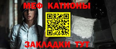 кокаин VHQ Ликино-Дулёво