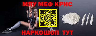 кокаин VHQ Ликино-Дулёво
